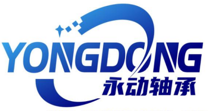江西永動(dòng)軸承有限公司